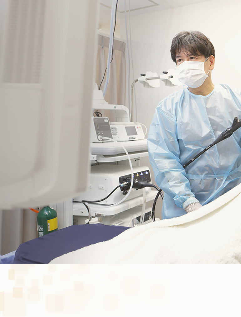 地域の皆様に内視鏡専門医による苦痛の少ない内視鏡検査を提供いたします