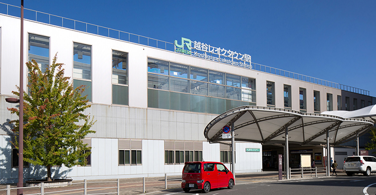 越谷レイクタウン駅より徒歩0分