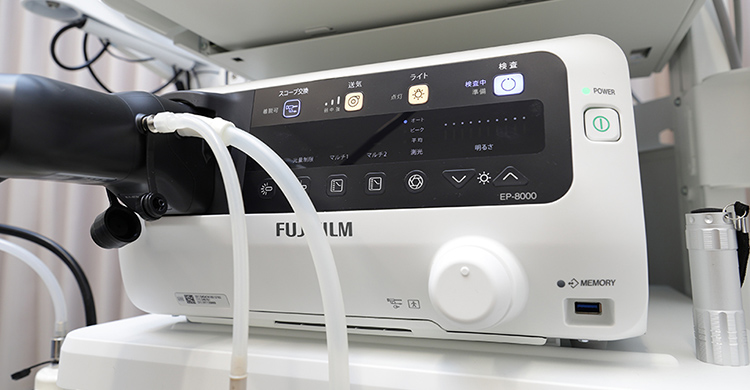 見落としを防ぐ最新鋭の内視鏡システム