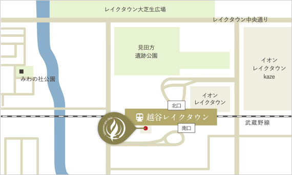 越谷レイクタウン駅より徒歩0分