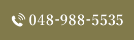 048-988-5535