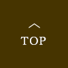 TOPへ