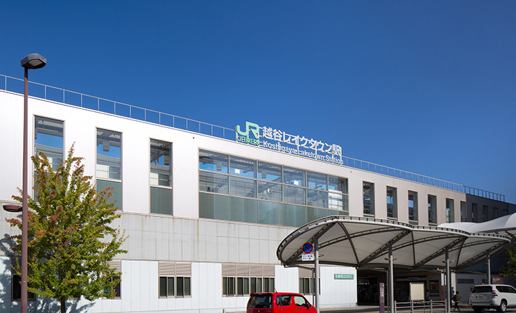 越谷レイクタウン駅徒歩0分