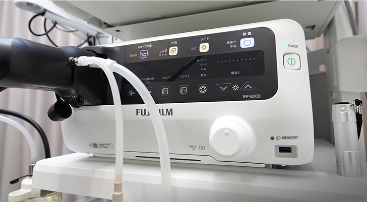 全例で使用 AI搭載最新鋭の内視鏡システム