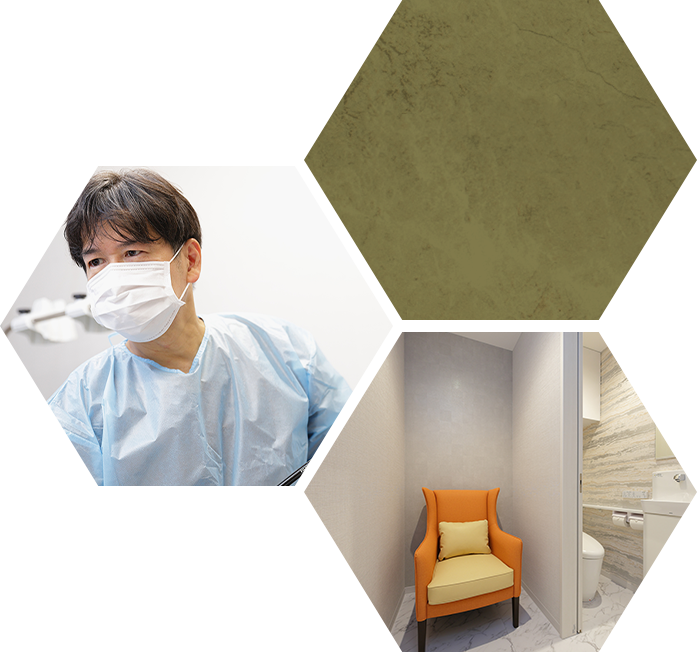 大腸カメラ検査（大腸内視鏡検査）