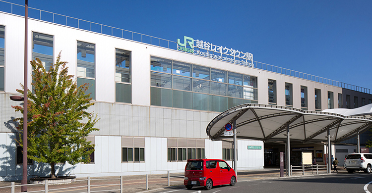 越谷レイクタウン駅より徒歩0分