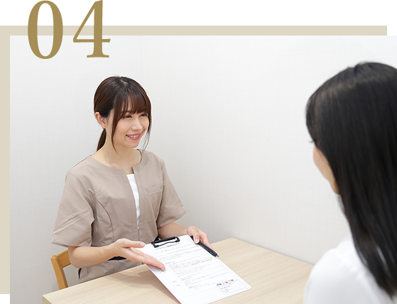 問診・検査を受けていただきます。