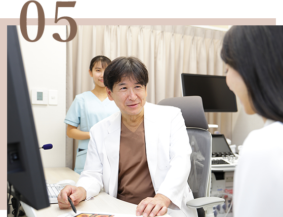 検査結果を説明します。