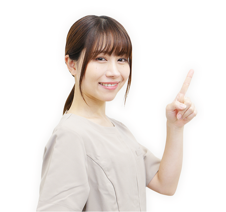 痔について