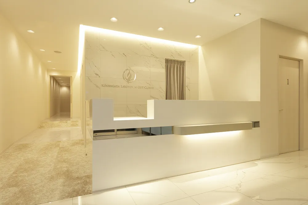 越谷レイクタウン駅前胃と大腸の消化器内科内視鏡・肛門クリニック